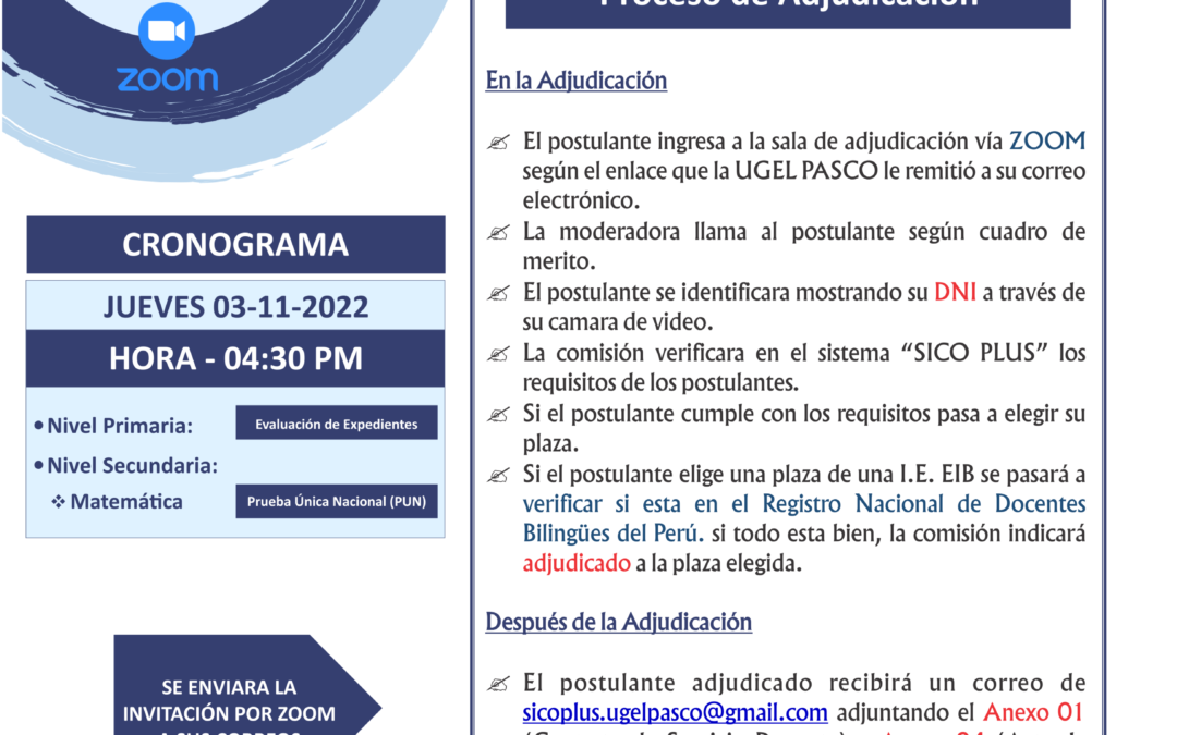 |#ContrataDocente 2022| ADJUDICACIÓN DE PLAZA DOCENTE