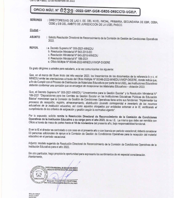 |#Solicitamos| ￼RESOLUCIÓN DIRECTORAL DE RECONOCIMIENTO DE LA COMISION DE CONDICIONES OPERATIVAS 2022￼