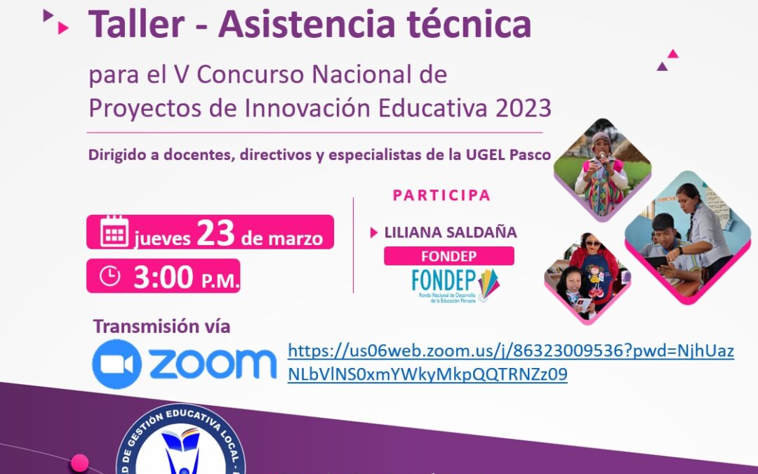 Concurso Nacional de Proyectos de Innovación Educativa 2023,