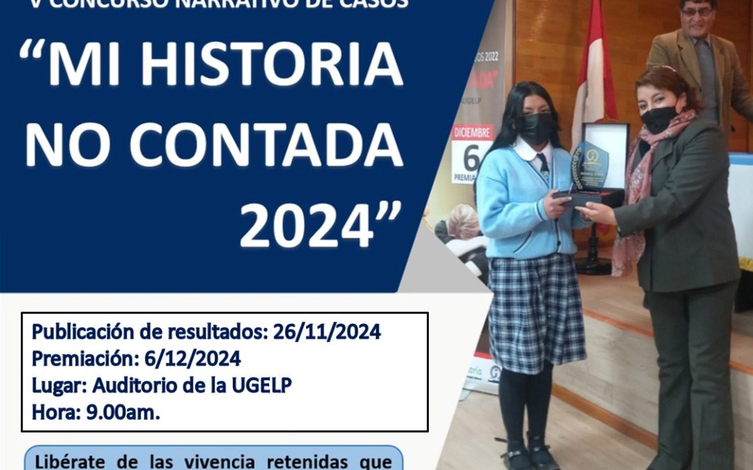 |#Continuamos#Ampliacion de fecha de avaluación |: