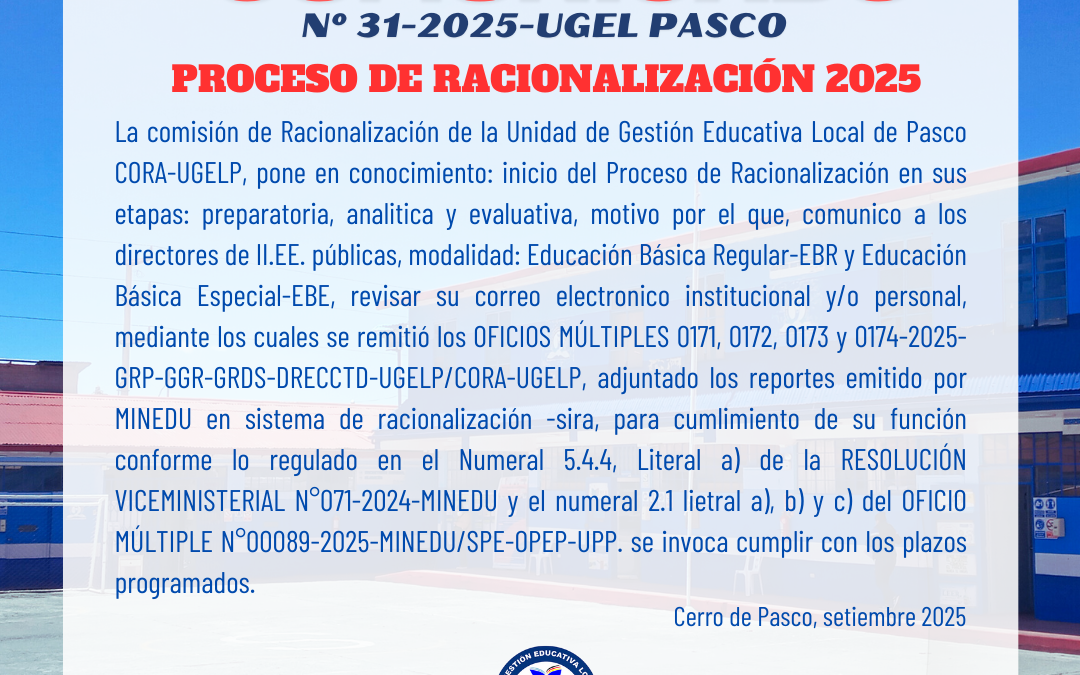 INICIO DEL PROCESO DE RACIONALIZACIÓN EN SUS ETAPAS: PREPARATORIA, ANALITICA Y EVALUATIVA