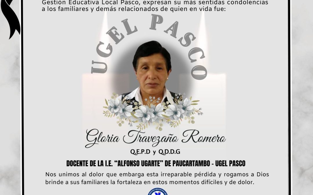 |#𝕮𝖔𝖓𝖉𝖔𝖑𝖊𝖓𝖈𝖎𝖆𝖘| #𝖀𝖌𝖊𝖑𝕻𝖆𝖘𝖈𝖔