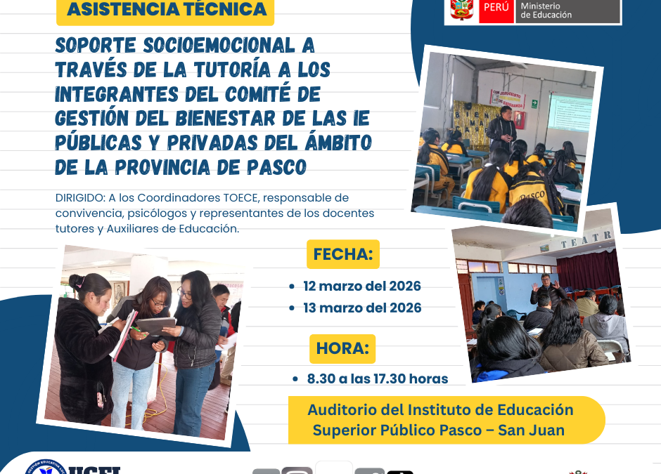 |#UnidosAprendemosMejor|