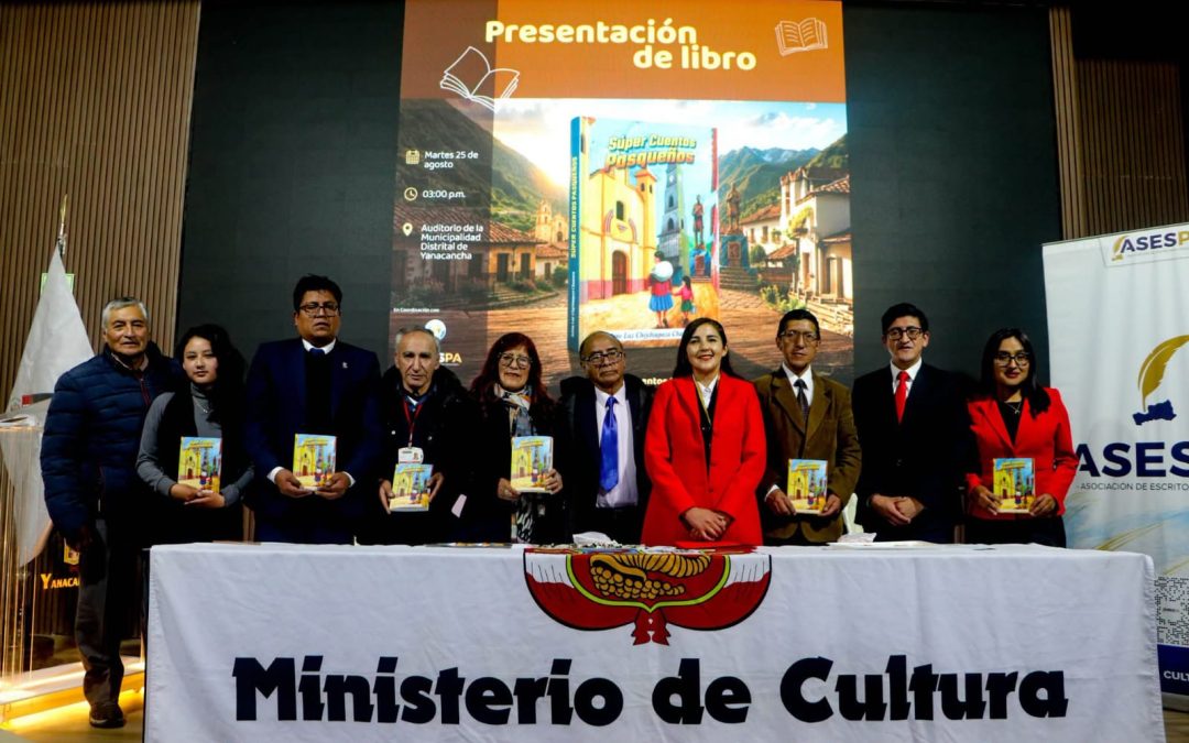 #NotaDePrensa| UGEL PASCO RECONOCE EL TALENTO LITERARIO Y LA INNOVACIÓN PEDAGÓGICA EN LA IEE Nº 35002 Zoila Amoretti de Odria|